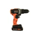 Шуруповерт Black&Decker 18 В, 1.5Ah, 45 Нм,0-360/0-1400 об/хв, 21000 уд/хв, 1.3 кг (BCD003C1) - изображение 4