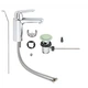 Змішувач Grohe Eurosmart Cosmopolitan basin M (23325000) - изображение 2
