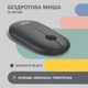 Мышка 2E MF300 Silent Wireless/tooth Graphite (m428918) - изображение 2