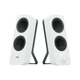 Акустична система Logitech Z-207 White (980-001292) - изображение 2