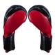 Боксерские перчатки Cleto Reyes High Precision Leather Training Gloves Black Red (01E7.16.BKRD) - изображение 2