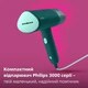 Відпарювач PHILIPS 3000 Series STH3020/70 - зображення 13