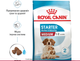 Сухой корм для щенков и собак средних пород Royal Canin Medium Starter 1 кг 2993010 - изображение 3