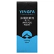 Антифог спрей YINGFA ANTI-FOG AGENT G7012 10мл - изображение 2