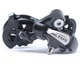 Переключатель задний Shimano Altus на 7/8 скоростей RD-M310-L под болт - изображение 2
