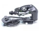 Переключатель задний Shimano Altus на 7/8 скоростей RD-M310-L под болт - изображение 4