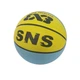 Мяч баскетбольный SNS размер 7 Yellow/Blue 17704067 - изображение 1