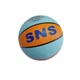 Мяч баскетбольный SNS размер 3 Blue/Orange 17704069 - изображение 1