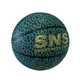 Мяч баскетбольный SNS размер 7 Black/Blue 17704068 - изображение 2