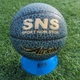 Мяч баскетбольный SNS размер 7 Black/Blue 17704068 - изображение 4