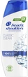 Шампунь проти лупи Head & Shoulders Основний Догляд 250 мл (8006540063330) - изображение 2