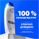 Шампунь проти лупи Head & Shoulders Основний догляд 800 мл (8700216156134) - зображення 6