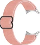 Ремешок нейлоновый ArmorStandart для Google Pixel Watch / Watch 2 / Watch 3 / Watch 4 41 mm Pink (ARM75424) - изображение 2