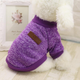 Кофта для собак та котів EcoToys Purple XS ряба фіолетова A: 20 см B: 31 см C: 19 см 7092 - зображення 8