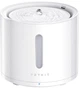Автоматична поїлка для котів Bluetooth Wi-Fi PETKIT Eversweet Solo 2 Smart Pet Drinking Fountain (713101) - изображение 1