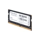 Пам'ять для ноутбуків Prologix 8 GB SO-DIMM DDR4 2666 MHz (PRO8GB2666D4S) - изображение 3