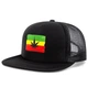 Кепка снепбек із сіточкою (Snapback) Конопля Чорний 56-61р (9058) - зображення 4