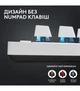 Клавiатура Logitech G PRO X TKL Lightspeed White Tactile (920-012148) - изображение 4