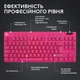 Клавiатура Logitech G PRO X TKL Lightspeed Magenta (920-012159) - изображение 5