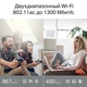 Бездротовий маршрутизатор TP-Link Archer A64 - изображение 4