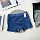 Мужские боксеры LuAMaMA 4738 Man Classic, Синие XXL/3XL - изображение 1