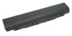 Акумулятор для ноутбука Lenovo-IBM 45N1146 ThinkPad T440P 10.8V Black 5200mAh - изображение 1