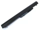 Аксесуари для ноутбука HP LA04 Pavilion 14, 14-N, 15 15-N, TouchSmart 248, 340 G1, 350 (728460-001 F3B96AA) [ID: 2649468674] - зображення 3