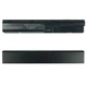 Батарея для ноутбука HP PR06 (ProBook: 4330S 4331S 4430S 4431S 4435S 4530S 4535S) 10.8V 5200mAh Чорний - зображення 1
