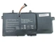 Батарея B31N1402 для Asus Q551, Q551N, N591L, N592UB (11.4V 48Wh 4110mAh) - зображення 2
