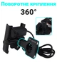 Алюмінієвий тримач для смартфону на руль мотоцикла / велосипеда з USB зарядкою Addap BPH-04m black, для діагоналі 4"-6,5" - зображення 2