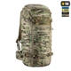 Рюкзак тактический (60 л) M-Tac Large Gen.II Elite Multicam - туристический мужской походный - изображение 2
