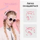 Дитячі бездротові навушники Picun С01 Lucky Cat (Котячі вушка) Bluetooth White-Pink (3_04792) - зображення 4