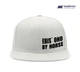 Кепка Snapback Ebis` ono by horse Белый (9276-4103-WT) - изображение 2