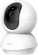 IP-камера TP-Link Tapo TC70 1080p N300 - изображение 1
