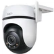 IP-камера TP-Link Tapo C520WS 4 MP - изображение 1