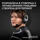 Гарнітура Logitech G Pro X2 Wireless LightSpeed Magenta (981-001275) ( Рожевий ) 34560 - изображение 8
