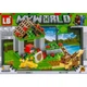 Конструктор Minecraft 4 в 1 My World LB-1118 "Ферма покемонів" 373 деталі призначений для дітей. - зображення 3