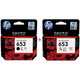 Комплект струйных картриджей HP для DJ IA 6075/6475 HP 653 Black/Color (Set653) - изображение 1