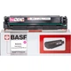 Картридж для HP ColorLaserJet Pro M255, M255dw, M255nw BASF 207A Magenta BASF-KT-W2213A - изображение 1