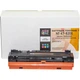 Картридж для Xerox B215 NEWTONE Black NT-KT-B205 - изображение 1