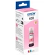 Картридж для Epson 108 Lighte Magenta C13T09C64A Epson C13T09C64A - изображение 2