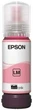 Картридж для Epson 108 Lighte Magenta C13T09C64A Epson C13T09C64A - изображение 3