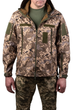 Куртка Smilo Softshell MM14 Size S - зображення 1