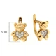 Сережки дитячі Diamant С2939 (540191) - зображення 2