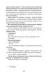 Ольга Кобилянська. Вибрані твори - Ольга Кобилянська (9786178107963) - изображение 7