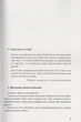 Танатонавти - Бернар Вербер (9789669759610) - изображение 3