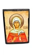 Ікона Наталія свята мучениця (на дереві) 130*170 мм - зображення 1