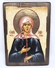 Икона Ксения Петербуржская святая мученица (на дереве) 300*400 мм - изображение 1