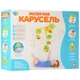 Детский мобиль карусель с подвесными игрушками на кроватку на батарейках RL 818k - изображение 2