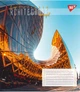 Набор тетрадей для записей YES Futuristic Architecture А5 96 листов в линию 5 шт (767178) - изображение 2